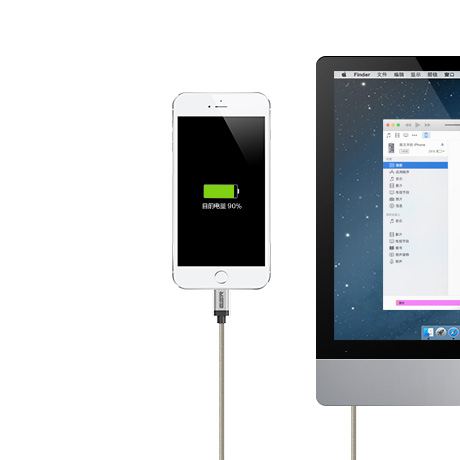  12.9英寸iPad Pro,苹果MFI认证lightning接口数据线 