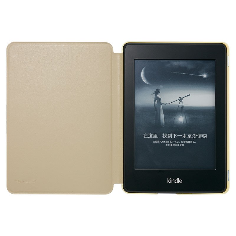  Kindle Paper1/2/3保护壳，插画师系列 