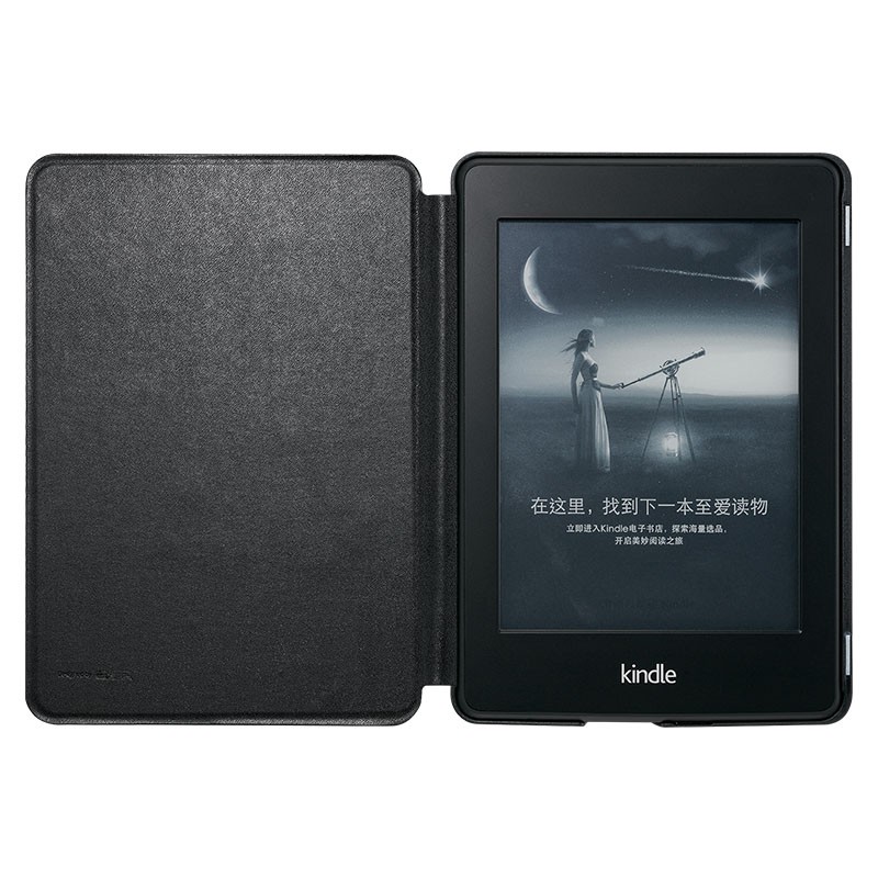  Kindle Paper1/2/3保护壳，插画师系列 