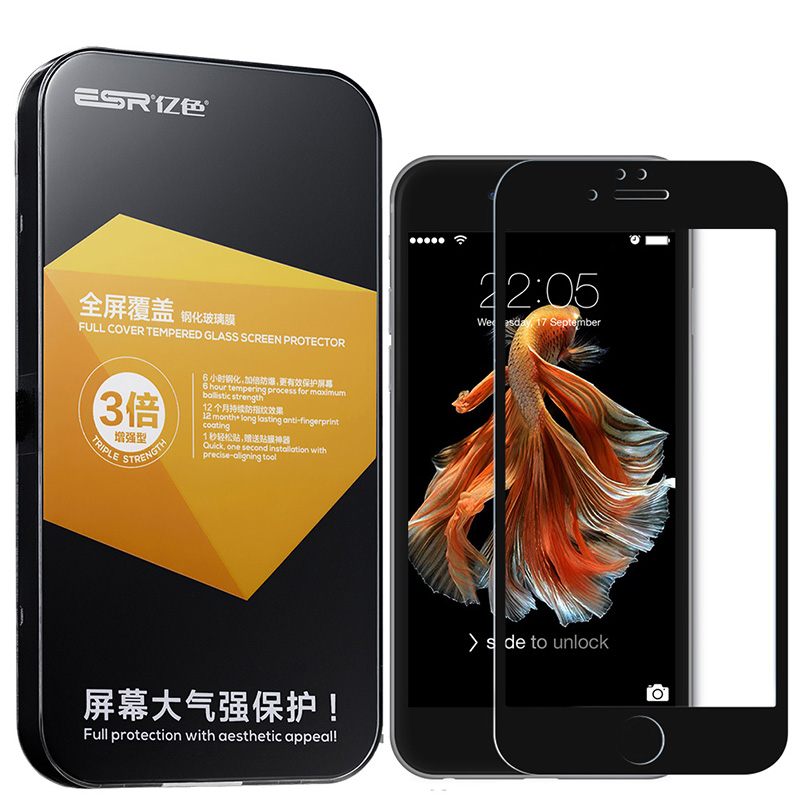  iPhone 6/6s Plus手机保护膜，全覆盖高清钢化玻璃膜 