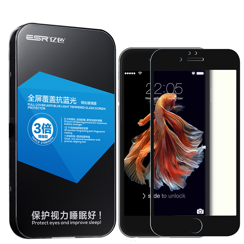  iPhone 6/6s Plus手机保护膜，全覆盖抗蓝光钢化玻璃膜  