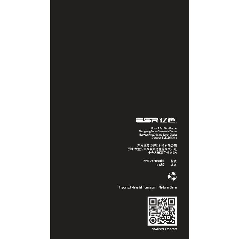  iPhone 6/6s手机保护膜，全覆盖3D高清钢化膜 