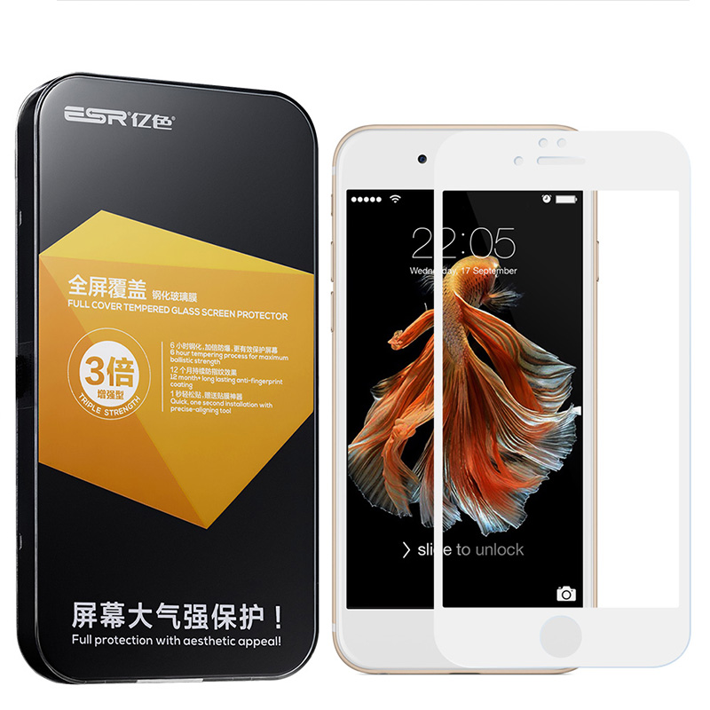  iPhone 6/6s手机保护膜，全覆盖高清钢化玻璃膜 