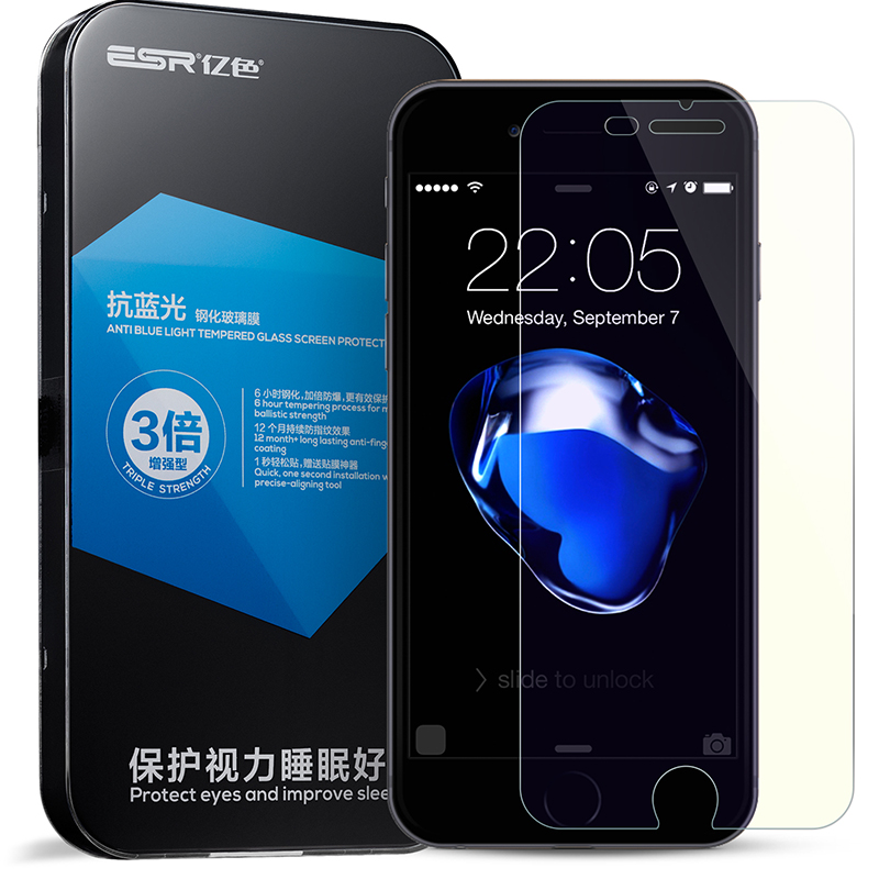 iPhone-7-Plus-kang-lan-guang-gang-hua-mo