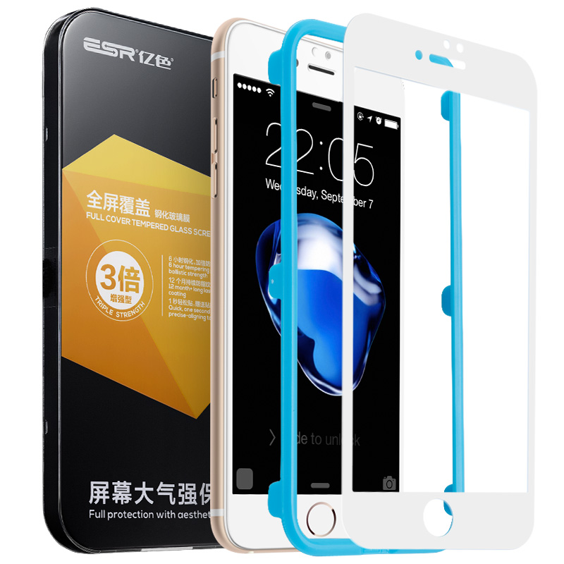  iPhone 7 Plus, 全覆盖高清钢化膜 