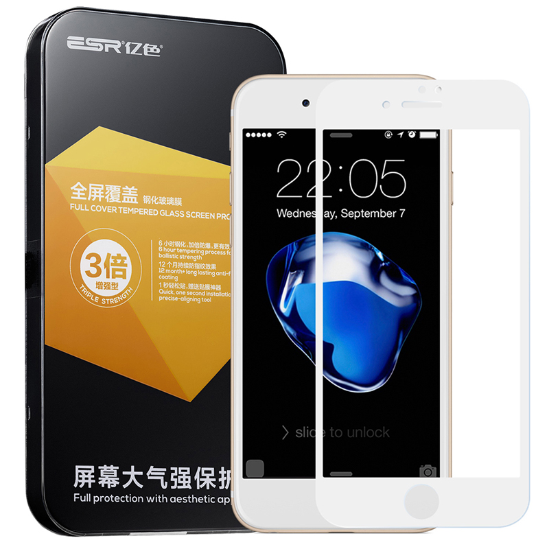  iPhone 7膜，全覆盖钢化膜 