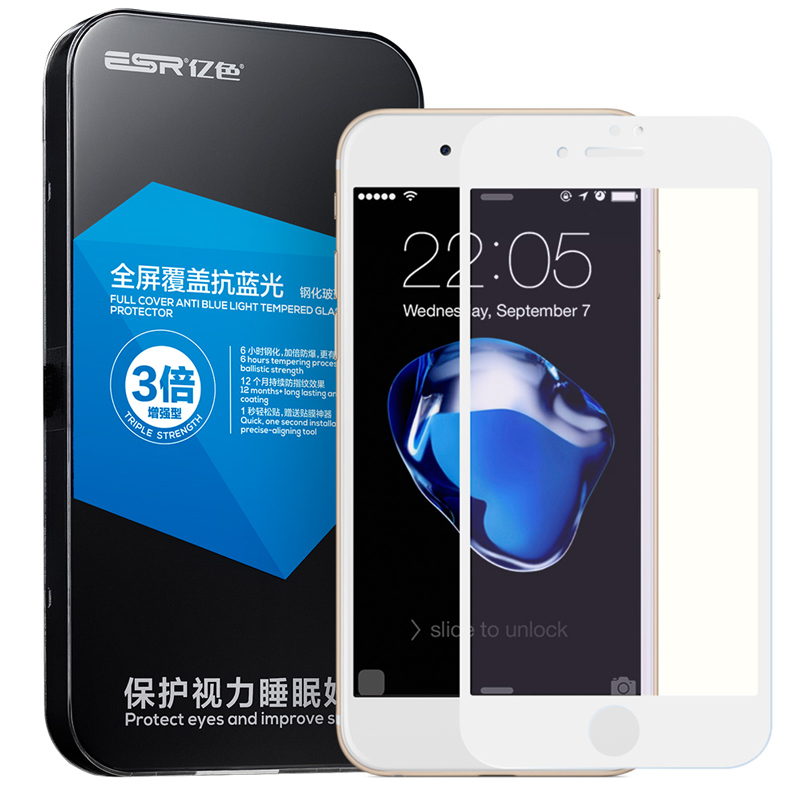  iPhone 7，全覆盖抗蓝光膜 