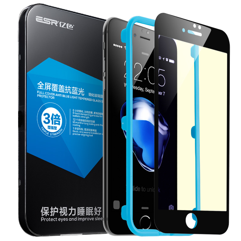  iPhone 7，全覆盖抗蓝光膜 